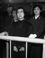 3900818 Jiang Qing (Mme. Mao) in the dock during s