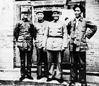 3900851 (right to left) Mao Zedong, Zhu De, Zhou E
