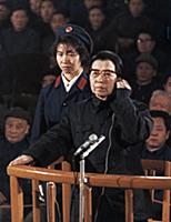 3902175 Jiang Qing (Mme Mao) in the dock during th