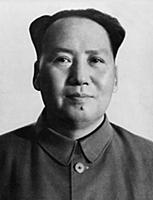3900597 Chairman Mao Zedong of China, a portrait f