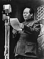 3900924 Chairman Mao Tse Tung announces the foundi