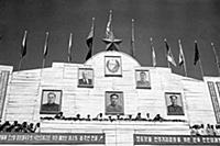 3900689 Marshal Kim Il Sung on the rostrum (4th fr