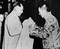 2336169 The Dalai Lama with Mao Zedong; (add.info.