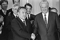 5 октября 1992 год. Нурсултан Назарбаев 1992. Назарбаев 1991. Ельцин и Назарбаев. Ельцин 1992.