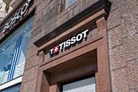 Moscow, Russia - May 05, 2022:Tissot brand retail 