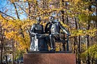 Moscow, Russia - October 11, 2021: Monument to fam