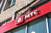 Moscow, Russia -October 11, 2021:  MTS logo board 