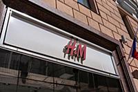 MOSCOW, RUSSIA - MAY 05, 2022: H&M flagship store 