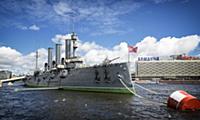 JUNE 28, 2017: Cruiser Aurora on her mooring place