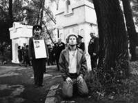 Кадр из фильма 'Зеркало для героя', СССР, 1988. На