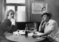 Кадр из фильма 'Ты - мне, я - тебе', 1976. На фото