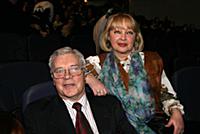 Юбилей Марка Рудинштейна, киноцентр 'Мир', Москва,