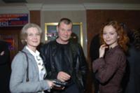 Церемония награждения 'Fashion People Awards', Мос
