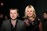 Церемония награждения кинопремией 'Золотой Орел', 