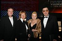 Церемония награждения кинопремией 'Золотой Орел', 