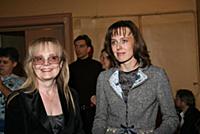 Церемония награждения кинопремией 'Золотой Орел', 