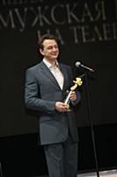Церемония награждения кинопремией 'Золотой Орел', 