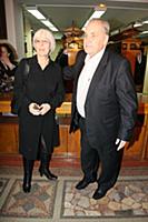 21-я церемония вручения премии национальной Академ