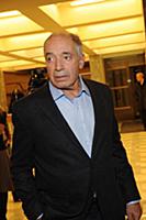 Церемония вручения премии 'Золотой орёл' на киност