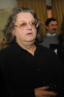 Церемония вручения премии 'Ника', Москва, Россия, 