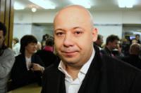 Церемония вручения премии 'Ника', Москва, Россия, 