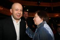 Церемония вручения премии 'Ника', Москва, Россия, 