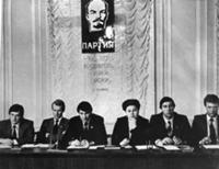 Кадры из фильма 'ЧП районного масштаба', СССР, 198
