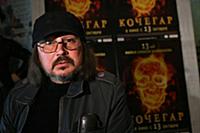 Премьера фильма 'Кочегар', Москва, Россия, 5 октяб