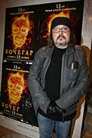 Премьера фильма 'Кочегар', Москва, Россия, 5 октяб