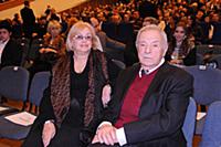 Церемония вручения премии Федерации еврейских общи