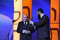 Церемония вручения премии Федерации еврейских общи