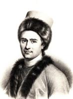Портреты знаменитых людей. На фото - французский ф