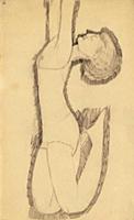 Портрет Анны Ахматовой (1911) из частной коллекции