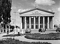 The Kirghiz Opera and Ballet Theatre in Frunze. 
