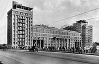 Apartment House for Government Employees , Bersene