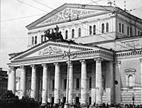 Bolshoi Theatre Moscow, Late 1950's

Undated. 
