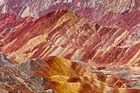 Eroded hills of sedimentary conglomerate and sands