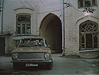 Кадр из фильма «Покровские ворота», (1982).