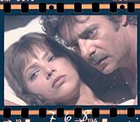 Кадр из фильма «Жизнь прекрасна», (1979). На фото: