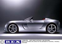 Vauxhall VX Lightning - подарок к 100-летию самим себе фирмой  Vauxhall