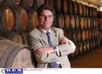 Родина элитных французских вин Krug Champagne в Реймсе