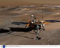 Аппарат 'Phoenix Mars Lander' приземлился на Марсе