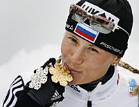 Чемпионат мира по лыжным видам спорта, Оберсдорф, 