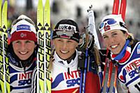 Чемпионат мира по лыжным видам спорта, Оберсдорф, 