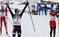Чемпионат мира по лыжным видам спорта, Оберсдорф, 