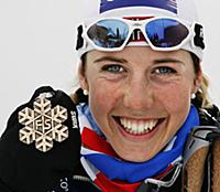 Чемпионат мира по лыжным видам спорта, Оберсдорф, 