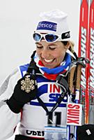 Чемпионат мира по лыжным видам спорта, Оберсдорф, 