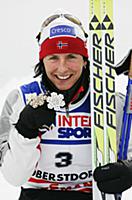 Чемпионат мира по лыжным видам спорта, Оберсдорф, 