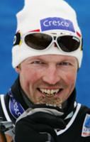 Чемпионат мира по лыжным видам спорта, Оберсдорф, 