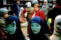 Египетская столица Каир для исламского мира являет